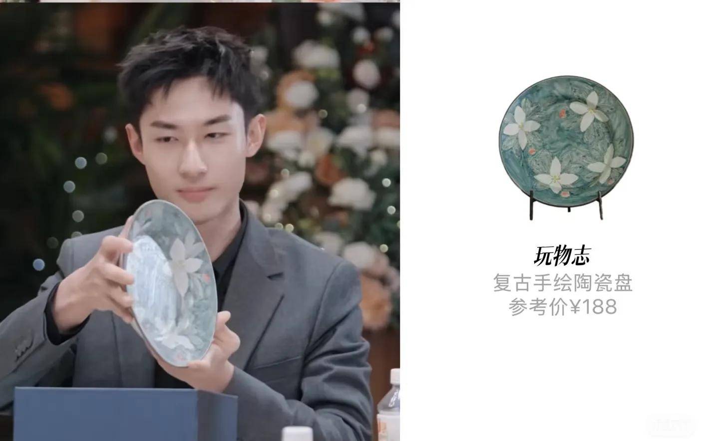 互换瑞龙送瑞士莲巧克力被大家吐槽敷衍麻将胡了app《心动的信号8》礼物(图3)