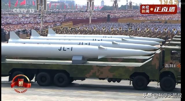 聊聊阅兵中那些尖端的空天武器PG麻将胡了免费试玩模拟器(图1)