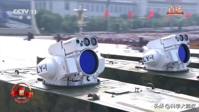 聊聊阅兵中那些尖端的空天武器PG麻将胡了免费试玩模拟器(图3)