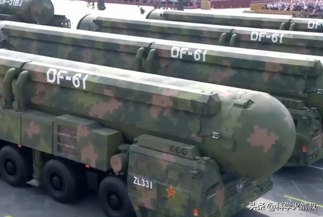 聊聊阅兵中那些尖端的空天武器PG麻将胡了免费试玩模拟器(图11)