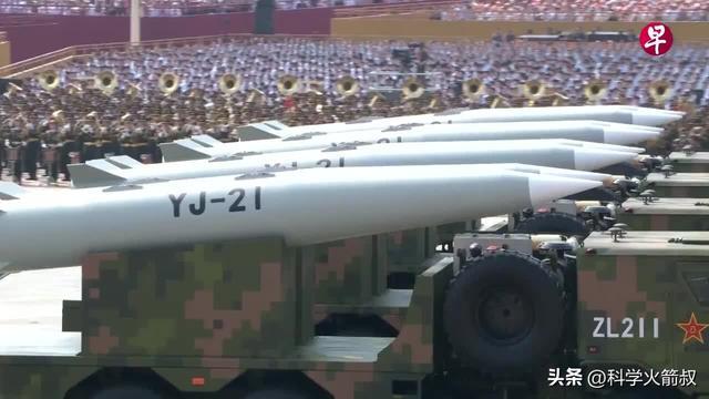聊聊阅兵中那些尖端的空天武器PG麻将胡了免费试玩模拟器(图14)