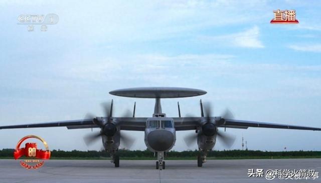 聊聊阅兵中那些尖端的空天武器PG麻将胡了免费试玩模拟器(图15)
