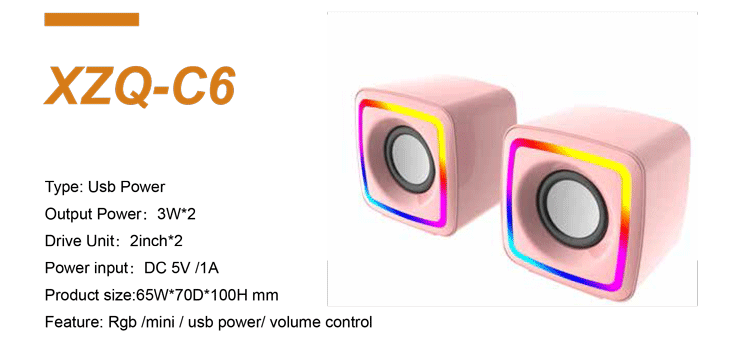 音箱品牌综合实力权威评测PG麻将胡了模拟