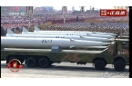 聊聊阅兵中那些尖端的空天武器PG麻将胡了