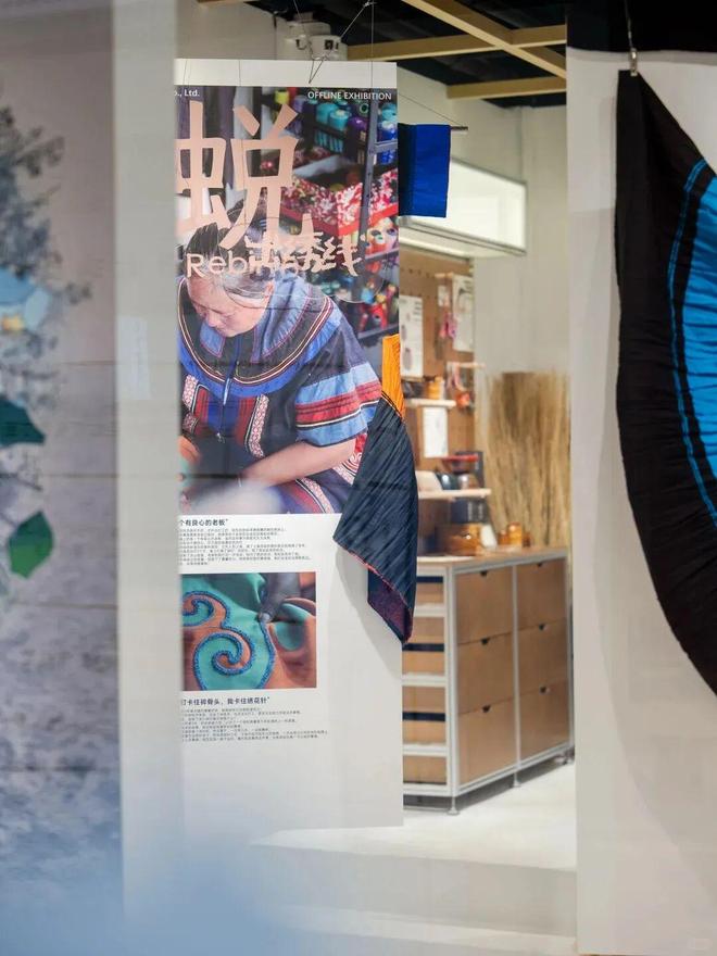 生意：从文化再造到当代生活提案麻将胡了试玩模拟器民艺品牌的新(图3)