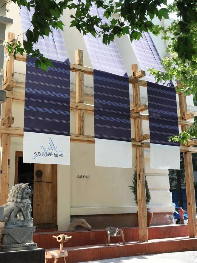 生意:从文化再造到当代生活提案麻将胡了试玩模拟器民艺品牌的新(图2) 生意:从文化再造到当代生活提案麻将胡了试玩模拟器民艺品牌的新(图2)